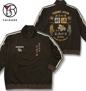 傫TCY Y YOIDORE D gbNWPbg uE 3L 4L 5L 6L 