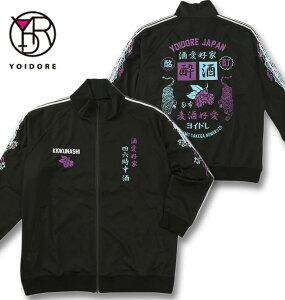 傫TCY Y YOIDORE D gbNWPbg ubN 3L 4L 5L 6L 