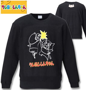 傫TCY Y N񂿂 Nю菑vgN[g[i[ ubN 3L 4L 5L 6L 8L