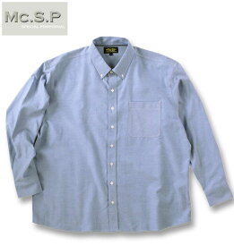 大きいサイズ メンズ Mc.S.P オックス B.D長袖シャツ サックス 3L 4L 5L 6L 7L 8L 送料無料