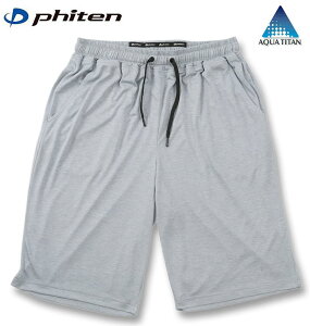 傫TCY Y Phiten DRY J`I V n[tpc O[ 3L 4L 5L 6L 8L 