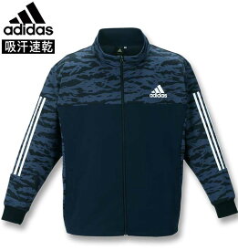 【全品10%OFFクーポン】大きいサイズ メンズ adidas(アディダス) カモフラプリントウォームアップジャケット ネイビーカモ 3XO/2L 4XO/3L 5XO/4L 6XO/5L 7XO/6L 8XO/7L 送料無料