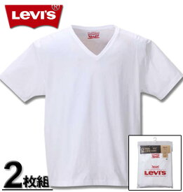 【全品ポイント5倍】大きいサイズ メンズ Levi's(リーバイス) 2P Vネック半袖Tシャツ ホワイト 2L 3L 4L 5L 6L 8L 送料無料