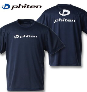 傫TCY Y Phiten RAKUVc S  TVc lCr[×zCg 3L 4L 5L 6L 8L 