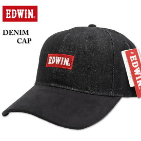 大きいサイズ メンズ EDWIN エドウィン デニムキャップ ブラック 3L相当/60～63cm【セール品のため返品交換不可】