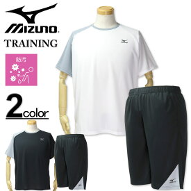 大きいサイズ メンズ MIZUNO ミズノ ドライ 半袖Tシャツ ハーフパンツ 上下セット 3L 4L 5L 6L 送料無料