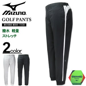 傫TCY Y MIZUNO ~Ym St ͂Xgb`q[[pc 3L 4L 5L 6L yZ[îߕԕisz