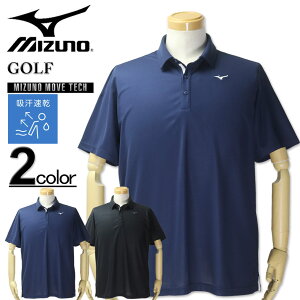 傫TCY Y MIZUNO ~Ym St hC  |Vc 3L 4L 5L 6L 