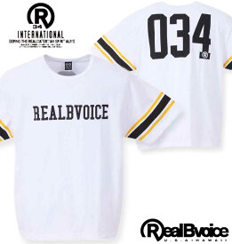 大きいサイズ メンズ RealBvoice リアルビーボイス 天竺半袖Tシャツ ホワイト 3L 4L 5L 6L 送料無料