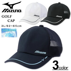 傫TCY Y MIZUNO ~Ym St N[z[h bVLbv 3L/62`65cm 