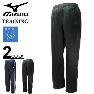 傫TCY Y  MIZUNO ~Ym CgXEFbg W[W pc 3L 4L 5L 6L 