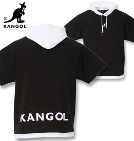 大きいサイズ メンズ KANGOL カンゴール 半袖Tパーカー ブラック 3L 4L 5L 6L 7L 8L 送料無料