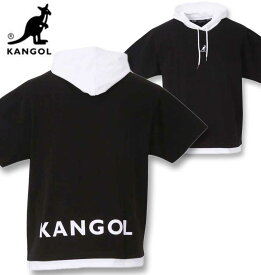 【全品10%OFFクーポン】大きいサイズ メンズ KANGOL カンゴール 半袖Tパーカー ブラック 3L 4L 5L 6L 7L 8L 送料無料