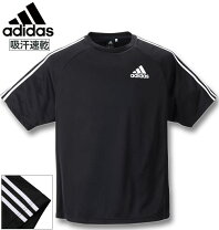 楽天市場】adidas tシャツ メンズ 4xoの通販