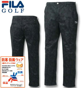 大きいサイズ メンズ FILA GOLF カモフラプリント ボンディングパンツ ブラック 100cm 105cm 110cm 115cm 120cm 送料無料