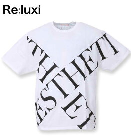 大きいサイズ メンズ Re:luxi リラクシー クロスロゴ半袖Tシャツ ホワイト 3L 4L 5L 6L 送料無料