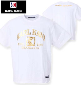 大きいサイズ メンズ KARL KANI カールカナイ 天竺半袖Tシャツ ホワイト 3L 4L 5L 6L 8L 送料無料