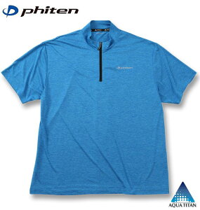 傫TCY Y Phiten DRY J`I V n[tWbv Vc u[ 3L 4L 5L 6L 8L 