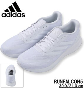 �傫���T�C�Y �����Y adidas �A�f�B�_�X �X�j�[�J�[ (RUNFALCON5) �t�b�g�E�F�A�z���C�g 30cm 31cm ��������