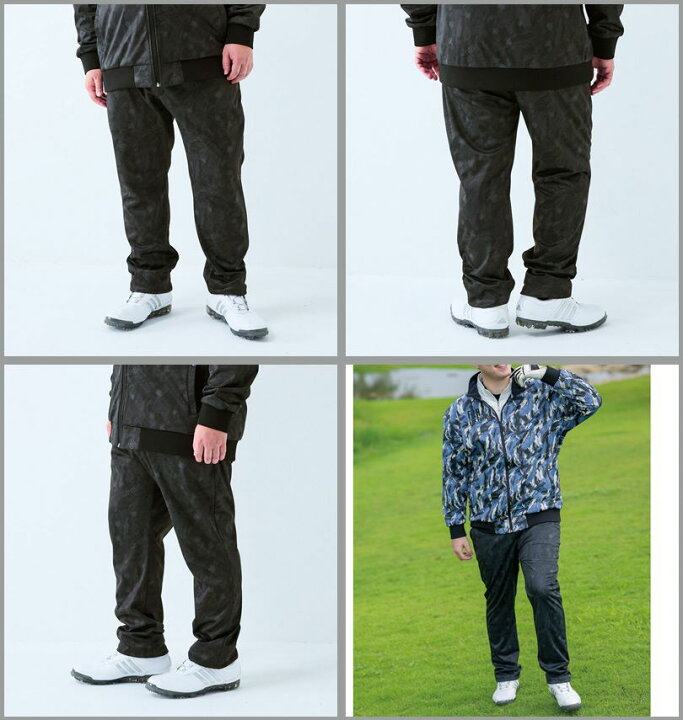 楽天市場】大きいサイズ メンズ FILA GOLF ボンディング パンツ