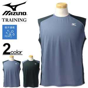 傫TCY Y MIZUNO ~Ym hC ؂ւ m[X[u ^Ngbv 3L 4L 5L 6L