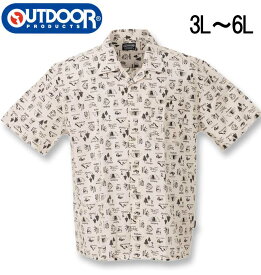 大きいサイズ メンズ OUTDOOR PRODUCTS アウトドア プロダクツ ブロードプリント半袖オープンカラーシャツ アイボリー 3L 4L 5L 6L 送料無料