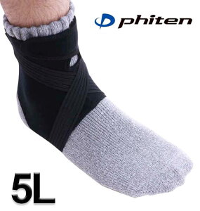 傫TCY Y Phiten p T|[^[ (1) ubN 5L 