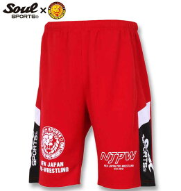 大きいサイズ メンズ SOUL SPORTS×新日本プロレス ジャージハーフパンツ レッド 3L 4L 5L 6L 8L 送料無料