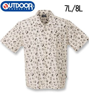 �傫���T�C�Y �����Y OUTDOOR PRODUCTS �A�E�g�h�A �v���_�N�c �u���[�h�v�����g�����I�[�v���J���[�V���c �A�C�{���[ 7L 8L ��������