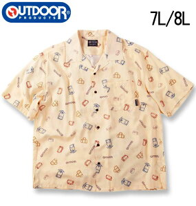�傫���T�C�Y �����Y OUTDOOR PRODUCTS �u���[�h ���� �I�[�v���J���[ �V���c �I�t�z���C�g 7L 8L ��������