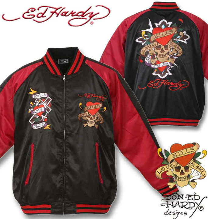 楽天市場】大きいサイズ メンズ Ed Hardy 刺繍 スカジャン ブラック 