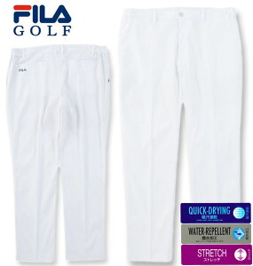大きいサイズ メンズ FILA GOLF エンボス ストレッチ ツイル ストレート パンツ ホワイト 100cm 105cm 110cm 115cm 120cm 130cm 送料無料