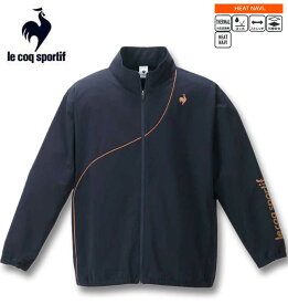 大きいサイズ メンズ LE COQ SPORTIF ヒートナビ クロススタンドジャケット ネイビー 3L 4L 5L 6L 送料無料