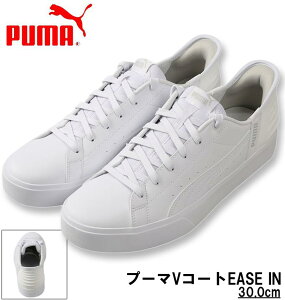 傫TCY Y PUMA Xj[J[ (v[}VR[gEASE IN) v[}zCg 30cm 