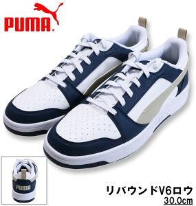 傫TCY Y PUMA Xj[J[ (oEhV6E) v[}zCg×fU[g_Xg 30cm 