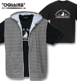 大きいサイズ メンズ COLLINS コリンズ メッシュボーダーノースリーブフルジップパーカー+半袖Tシャツ チャコール×ブラック 3L 4L 5L 6L 8L 送料無料