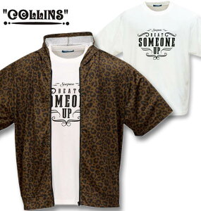 傫TCY Y COLLINS bV qE tWbvp[J[+TVc uE×zCg 3L 4L 5L 6L 8L 