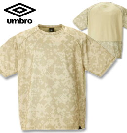 大きいサイズ メンズ UMBRO(アンブロ) グラフィックプラクティス半袖Tシャツ スポンジベージュ 2L 3L 4L 5L 6L 送料無料