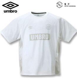 【全品ポイント5倍】大きいサイズ メンズ UMBRO(アンブロ) イングランドカモドライ半袖Tシャツ ホワイト 3L 4L 5L 6L 送料無料