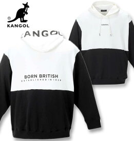 【全品ポイント5倍】大きいサイズ メンズ KANGOL(カンゴール) 裏毛バイカラープルパーカー オフホワイト×ブラック 3L 4L 5L 6L 8L 送料無料