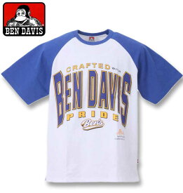 大きいサイズ メンズ BEN DAVIS ベンデイビス カレッジラグラン半袖Tシャツ ブルー 3L 4L 5L 6L 送料無料