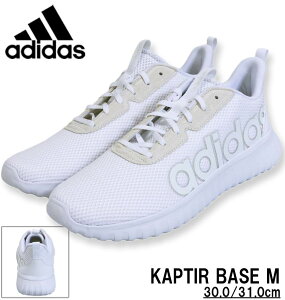 傫TCY Y adidas AfB_X Xj[J[ (KAPTIR BASE M) tbgEFAzCg 30cm 31cm 