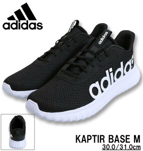 傫TCY Y adidas AfB_X Xj[J[ (KAPTIR BASE M) RAubN 30cm 31cm 