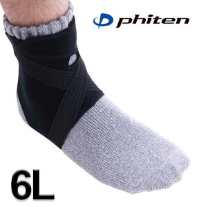 傫TCY Y Phiten p T|[^[ (1) ubN 6L 