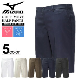 傫TCY Y MIZUNO ~Ym St Xgb` `m [u n[tpc 3L 4L 5L 6L 