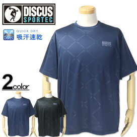 大きいサイズ 90sフレバハーフジップスウェット SEQUENZ シークエンズ メンズ 3L 4L 5L 6L ビッグサイズ 大きいサイズ メンズ SEQUENZ 90sフレバ ハーフジップ 裏起毛 スウェットシャツ メーカー取寄 トレーナー シークエンズ 3L 4L 5L 6L 大きい サイズ