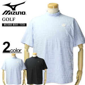 傫TCY Y MIZUNO ~Ym St SWK[h bNlbN Vc 3L 4L 5L 6L 