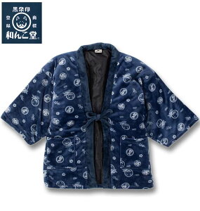 傫TCY Y Ĉa񂱓 ӂ Z lCr[ 3L 5L 