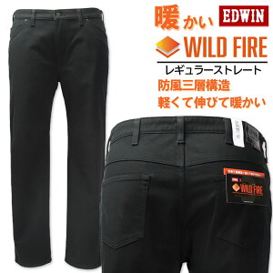傫TCY Y EDWIN GhEB WILD FIRE Ow\ Xg[gpc ubN 38`46C` yZ[îߕԕisz