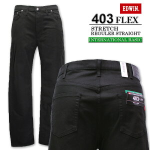 傫TCY Y EDWIN GhEB 403 FLEX Xgb` Xg[gfjpc ubN 37~44C` 